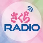 Sakura Radio