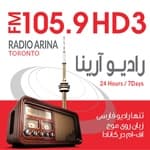 رادیو آرینا - CFMS-HD3