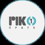 Ραδιοφωνικό Ίδρυμα Κύπρου - PIK 1 (Πρώτο)