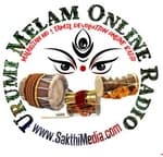 SakthiMedia - UrumiMelamFm