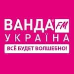 Радио Ванда-FM