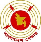 বাংলাদেশ বেতার