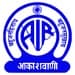 All India Radio - North Eastern Service