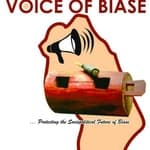 The Voice Of Biase Radio