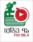 Radio Ekattor 98.4 FM