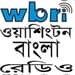 WBRi Washington Bangla Radio