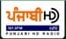 CMR Punjabi HD Radio - CJSA-HD4
