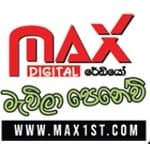 MAX Digital Radio