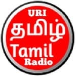 ஊரி தமிழ் வானொலி