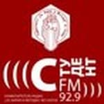 Студент FM 92.9