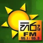 ABC - Hiru FM