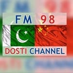 CRI - FM98 Dosti Channel