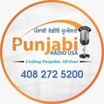 Punjabi Radio USA - KLHC