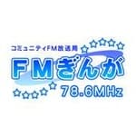 FMぎんが