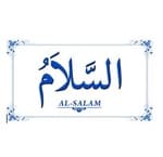 Al- Salam Radio NG