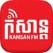 Kamsan FM