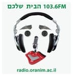 Radio Oranim