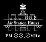 Air Station Hibiki