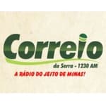 Rádio Correio da Serra