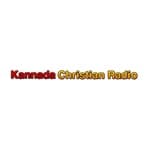 Firstborn Ministries - Kannada Christian Radio