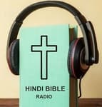 Jesus Alive Radio - Hindi Bible Online Radio