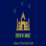 Deen Ki Awaz