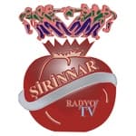 Radyo Sirinnar