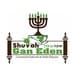 Shuvah Gan Eden Radio