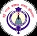 Guru Nanak Girls' College FM - GNGC