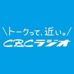 CBCラジオ