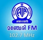 All India Radio - AIR Manjeri FM