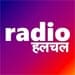 Halchal Radio