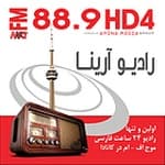 رادیو آرینا - CIRV-HD3