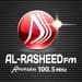 Al Rasheed Radio Amman