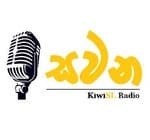 Sawana Kiwi Sri Lankan Radio