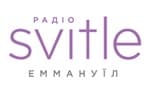 Світле Радіо Еммануїл