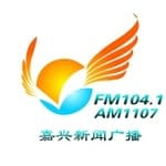 Jiaxing News Radio 1041