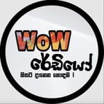 WoW Radio