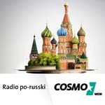 WDR - Radio po-russki