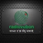 Radiovubon