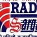 Radio Sargam 88.8