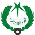 Radio Pakistan - World Service