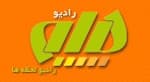 Radio Payam FM 104