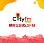 City Radio 95.9 - Mandarin