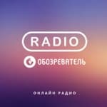 Радио Обозреватель  - Эйсид Джаз