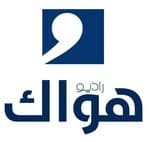 Hawak radio راديو هواك