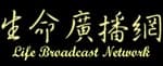 CGBC - Life Broadcast Network - English