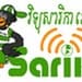 Radio Sarika FM