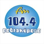 Radio Kymata