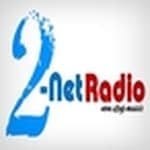 Radio Online Sambas